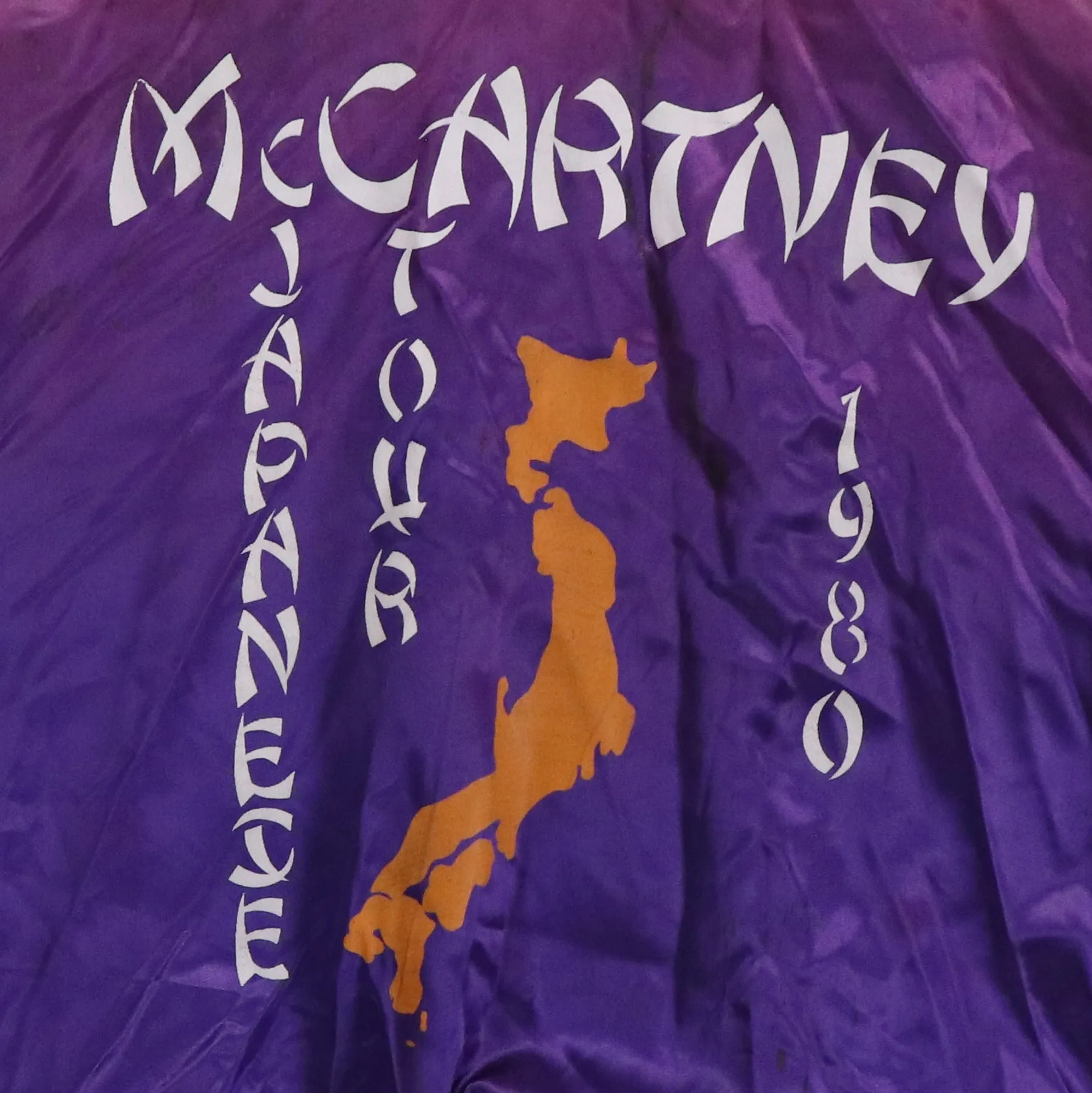 1980 Paul McCartney Japanese Tour Jacket