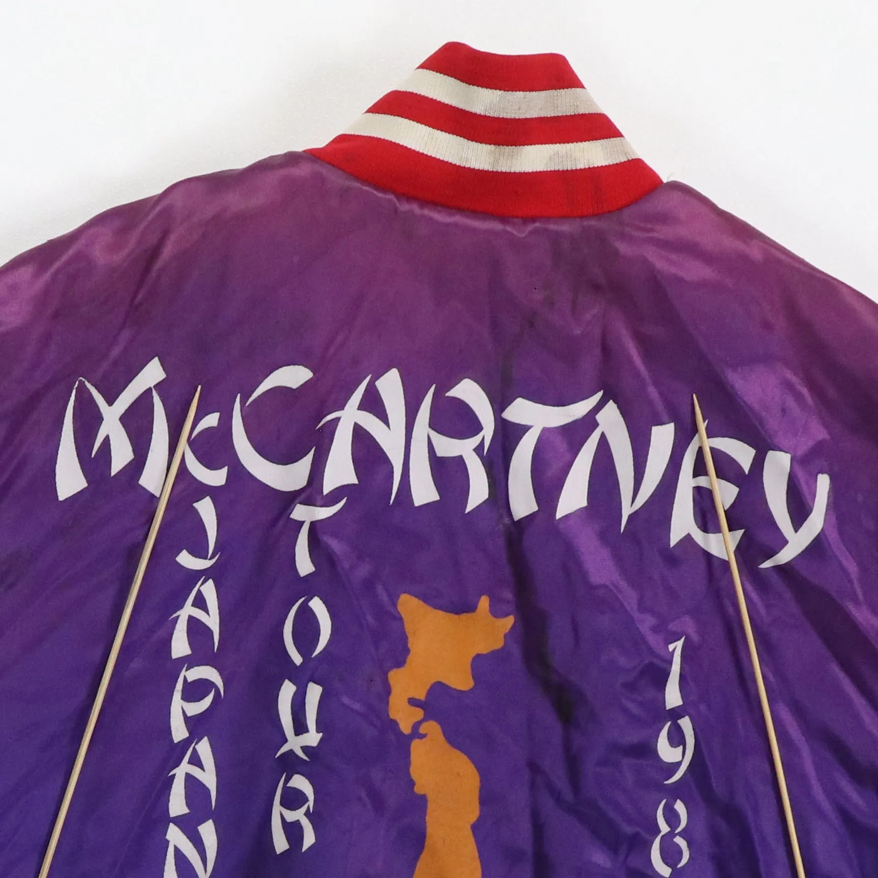 1980 Paul McCartney Japanese Tour Jacket