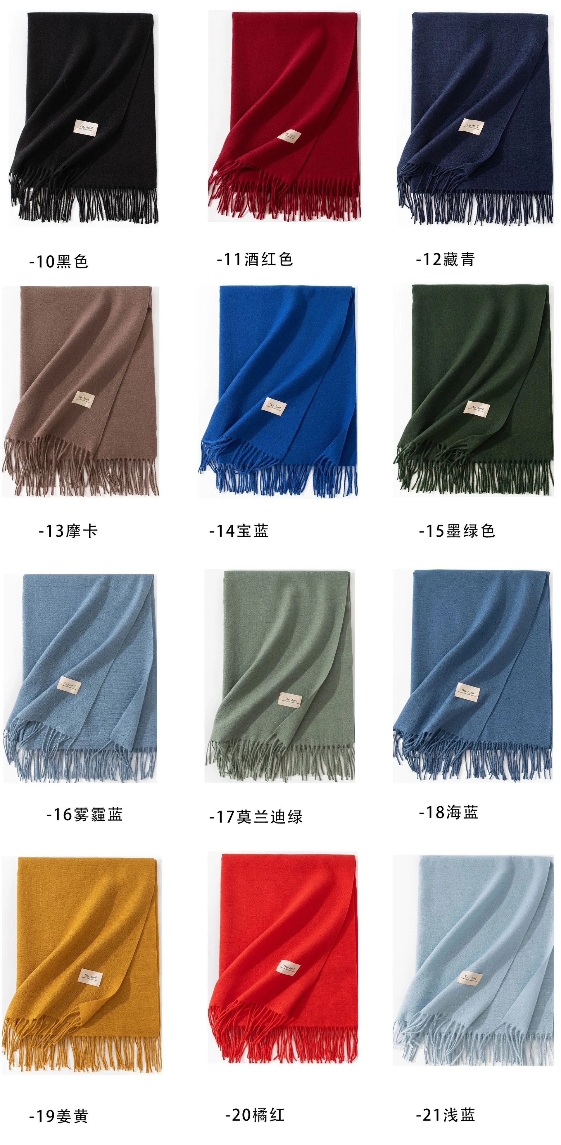 FH24-5889 All-match faux cashmere scarf winter scarf  scarf